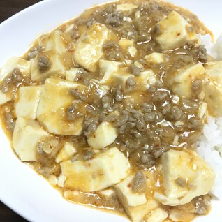 お家で美味しい麻婆豆腐